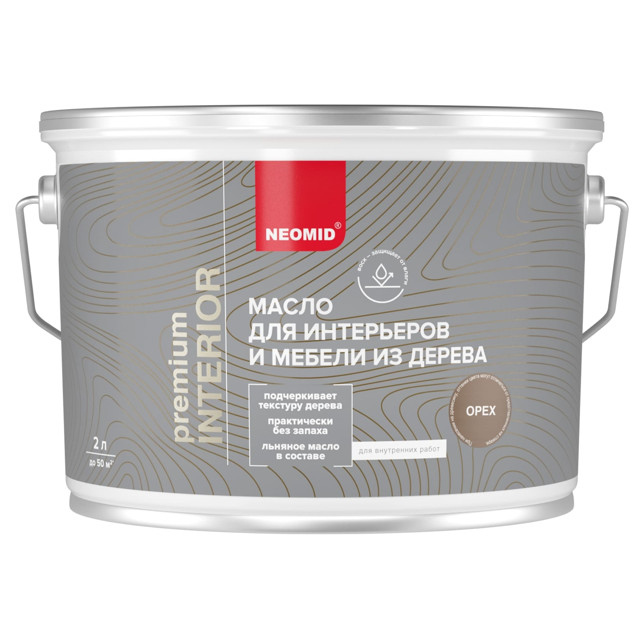 масло для дерева NEOMID Interior 2л орех, арт. Inter-2/орех