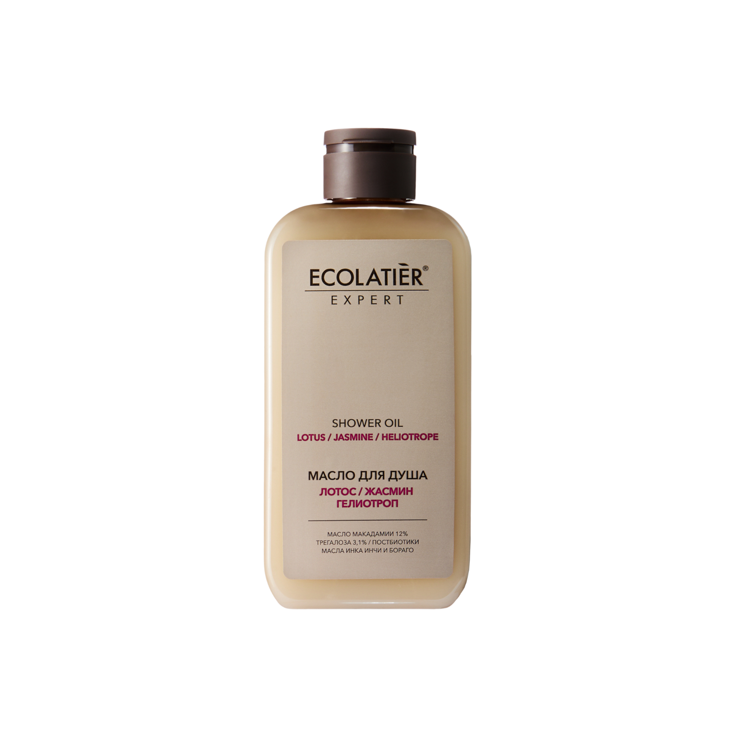 Масло для душа Ecolatier Expert лотос, жасмин и гелиотроп 300 мл
