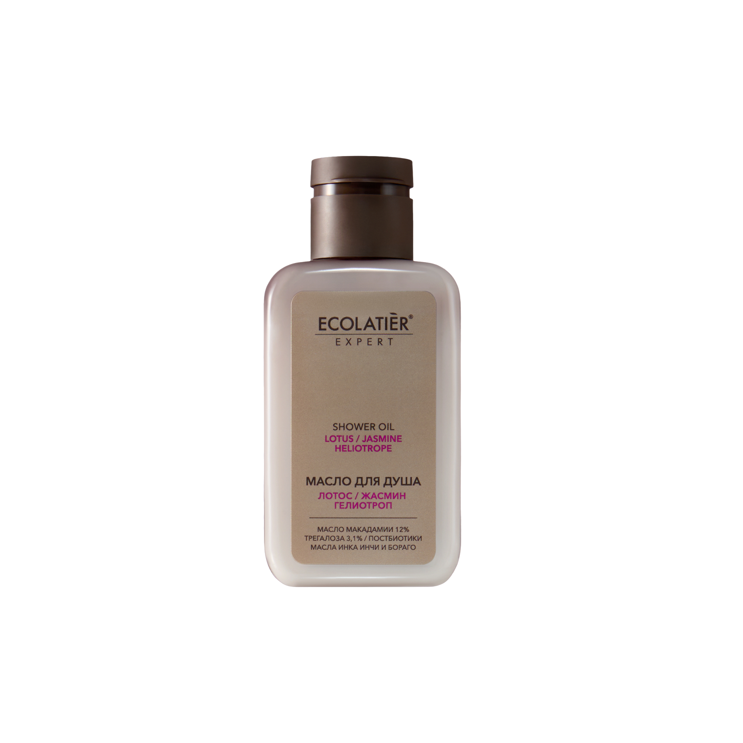 Масло для душа Ecolatier Expert лотос, жасмин и гелиотроп 100 мл