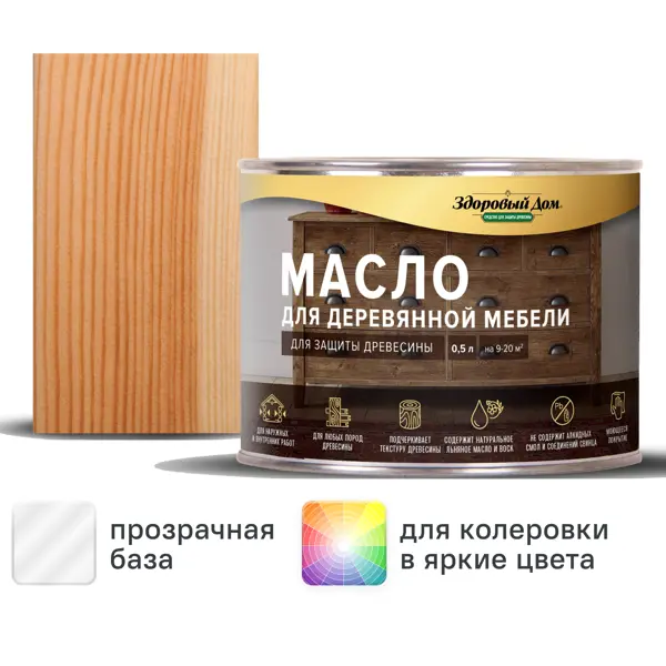 Масло для садовой мебели Здоровый дом цвет бесцветный 0.5 л