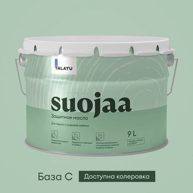 масло для террас и садовой мебели TALATU Suojaa 9л, арт. S1216003010