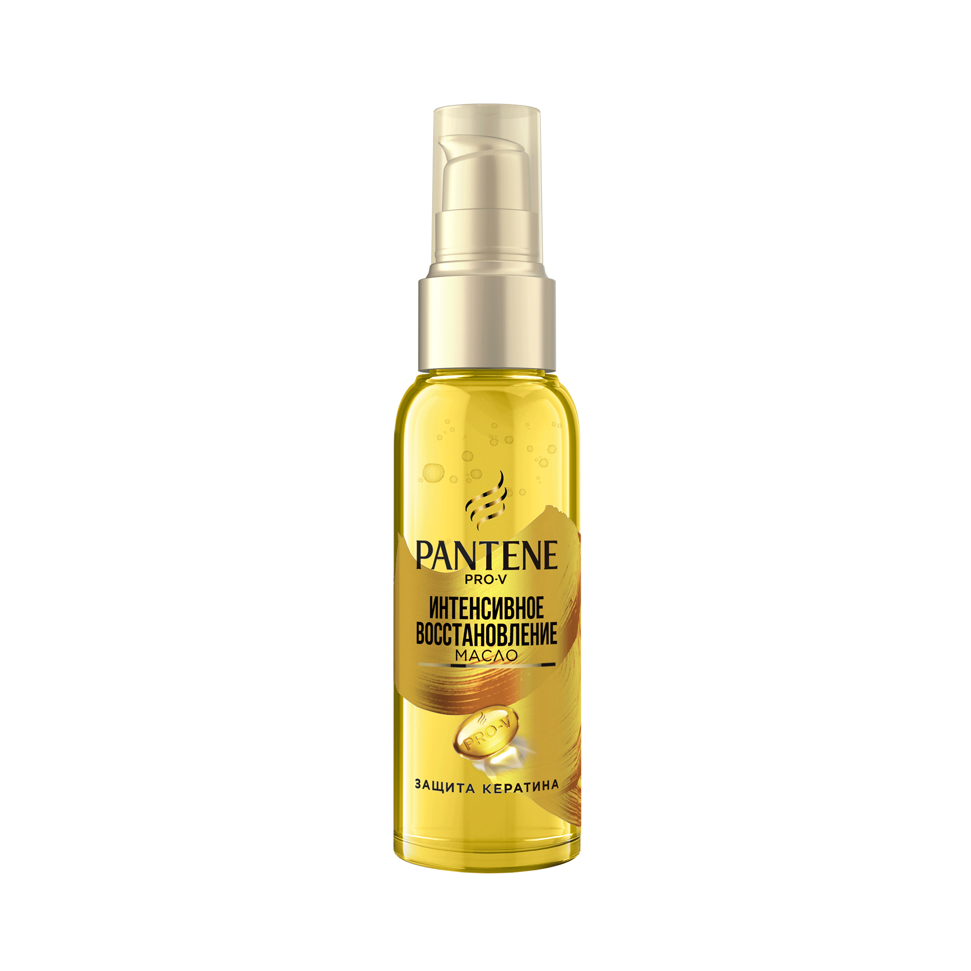 Масло для волос Pantene Pro-V Восстановление кератина с витамином Е 100 мл