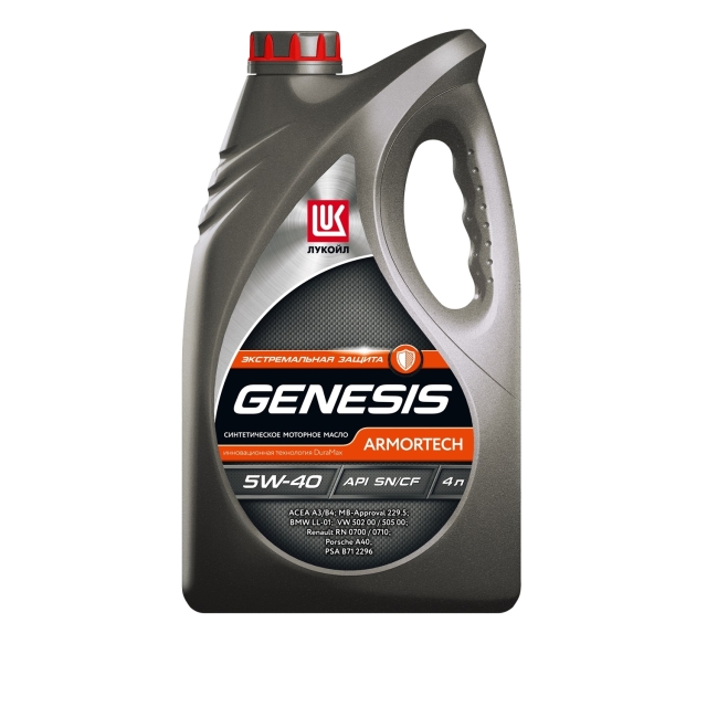 масло ЛУКОЙЛ GENESIS ARMORTECH 5W40 4л