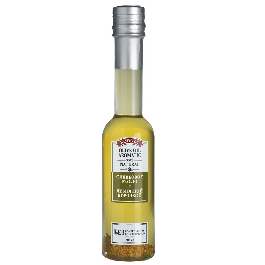Масло оливковое Borges с лимоном 0,2 л стеклянная бутылка