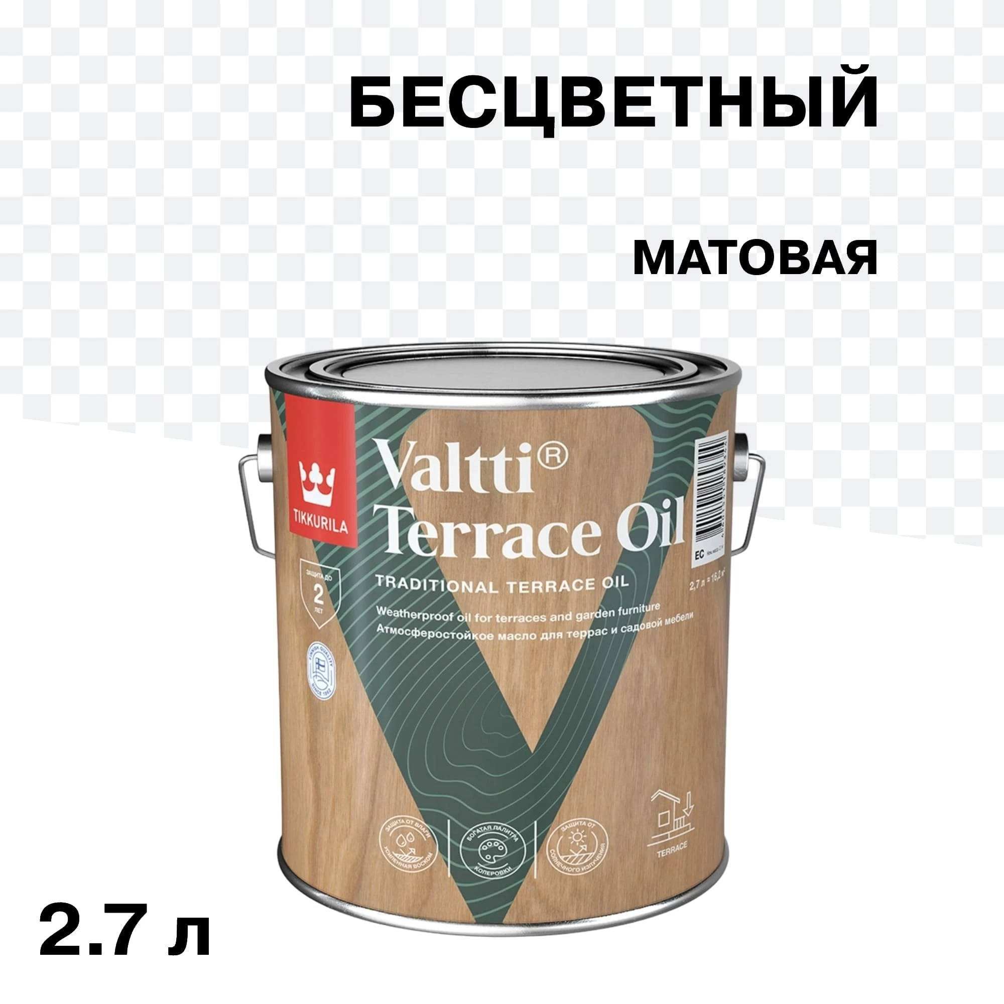 Масло Tikkurila/Tikkivala Valtti Terrace Oil для террас бесцветное основа EC 2,7 л