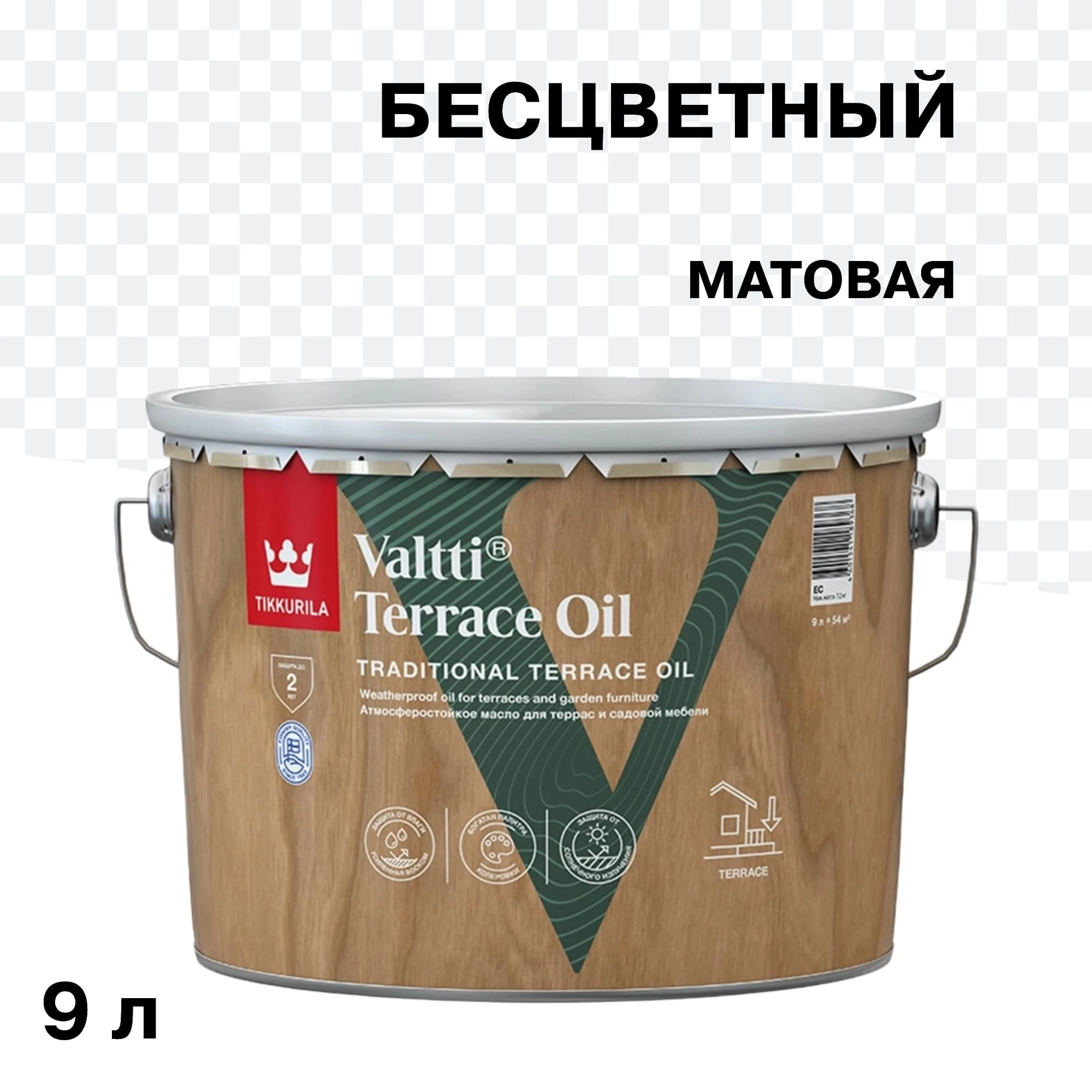 Масло Tikkurila/Tikkivala Valtti Terrace Oil для террас бесцветное основа EC 9 л