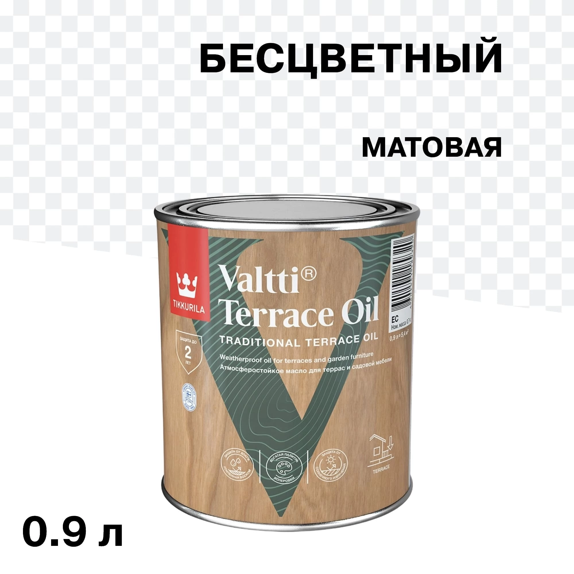 Масло Tikkurila/Tikkivala Valtti Terrace Oil для террас бесцветное основа EC 0,9 л
