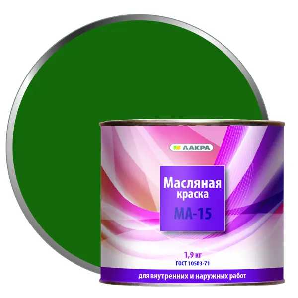 Масляная краска Лакра Diy гладкая цвет зеленый 1.9 кг