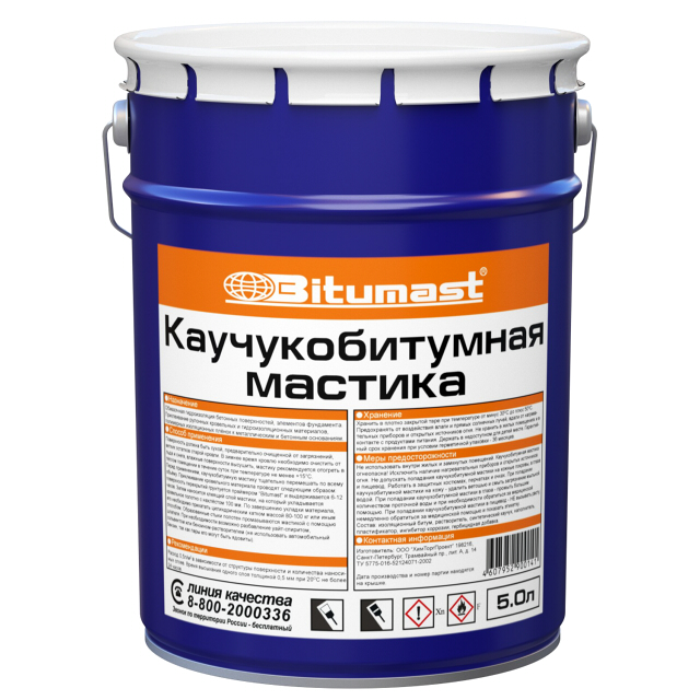 мастика BITUMAST каучукобитумная 5л, арт.110115
