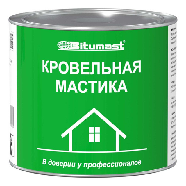 мастика BITUMAST кровельная 2л, арт.110106