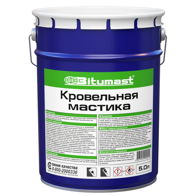 мастика BITUMAST кровельная 5л, арт.110107