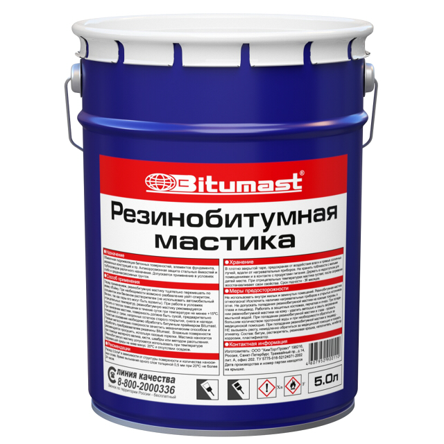 мастика BITUMAST резинобитумная 5л, арт.110111