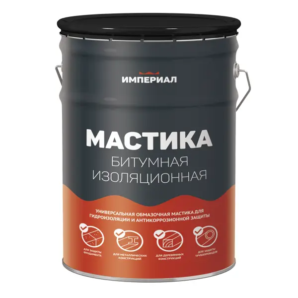 Мастика битумная изоляционная неотверждаемая Империал 13 Л