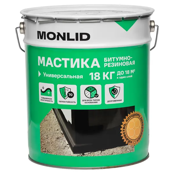 Мастика битумно-резиновая универсальная MONLID 18кг