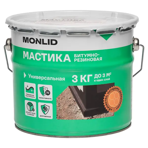 Мастика битумно-резиновая универсальная MONLID 3кг