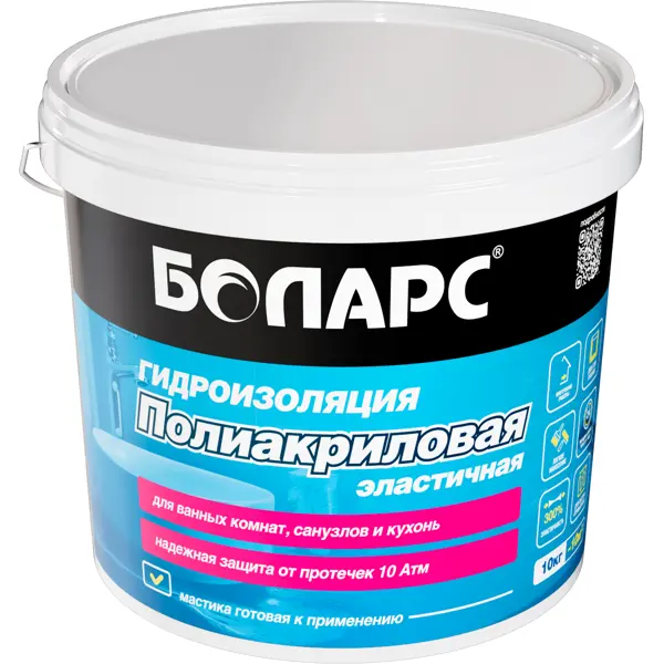 Мастика гидроизоляционная Боларс полиакриловая 10 кг