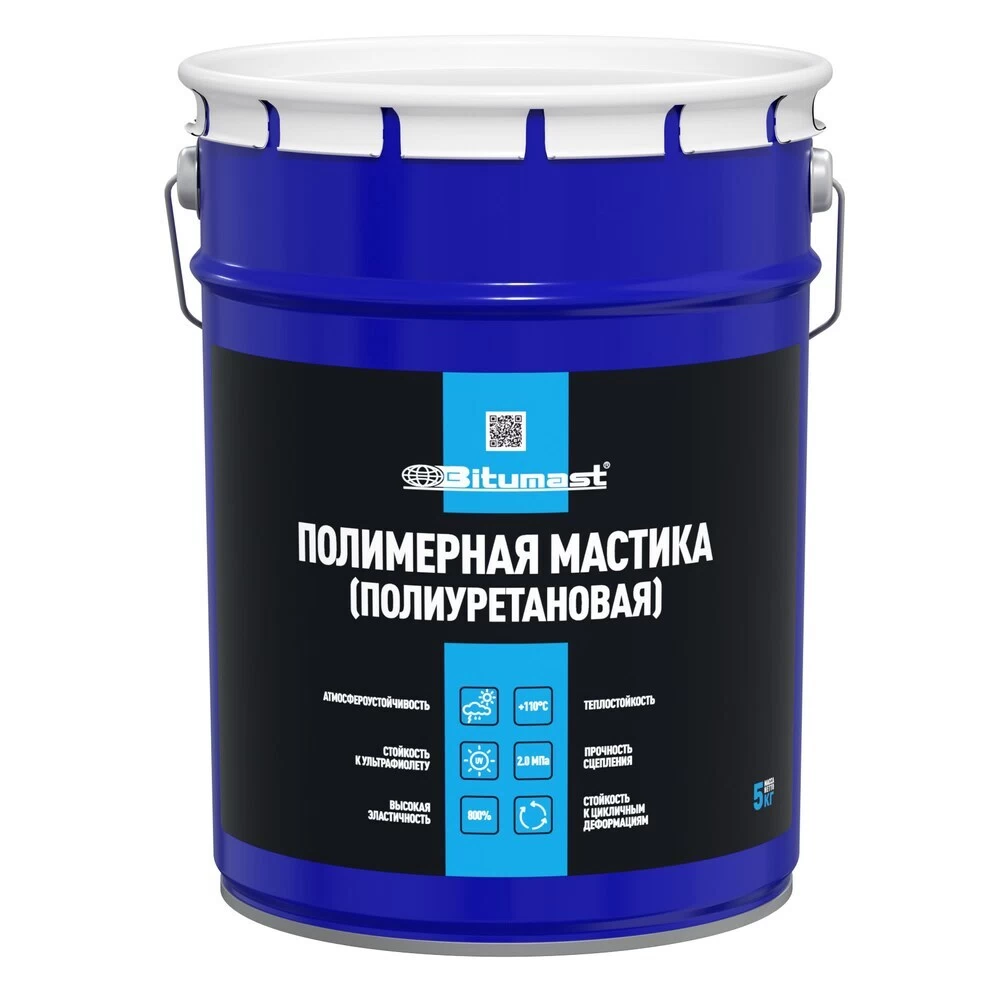 Мастика гидроизоляционная полиуретановая Bitumast 5 кг серая