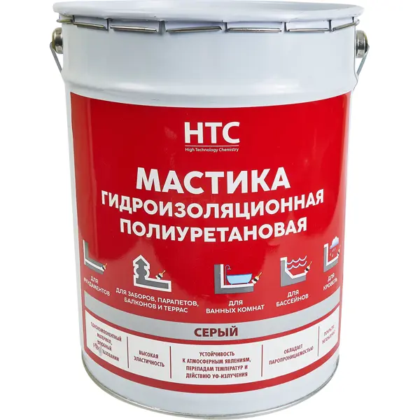 Мастика гидроизоляционная полиуретановая HTC 25 кг цвет серый