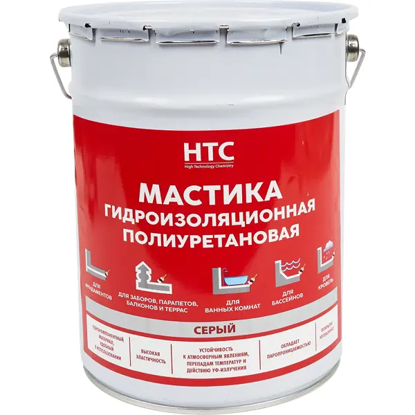Мастика гидроизоляционная полиуретановая HTC 6 кг цвет серый