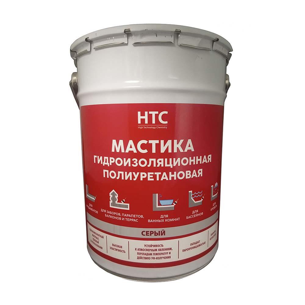 Мастика гидроизоляционная полиуретановая HTC 6 кг серая