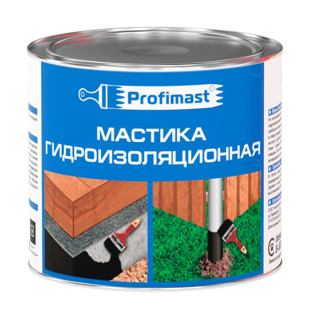 мастика гидроизоляционная PROFIMAST 2 л/1,8 кг, арт.110201