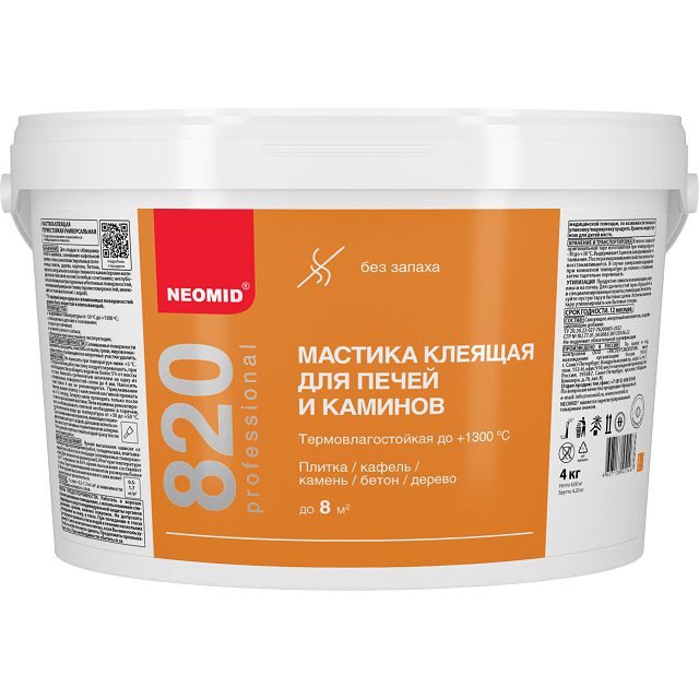 мастика клеящая NEOMID supercontact 4 кг, арт.451467