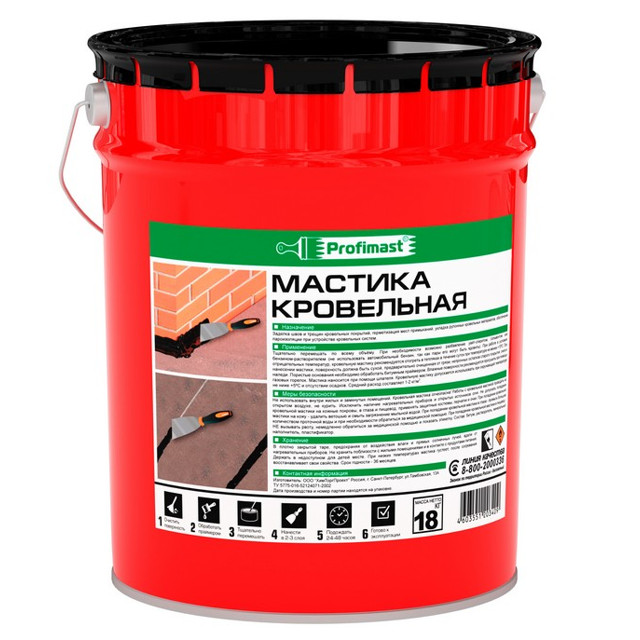 мастика кровельная PROFIMAST 21,5 л/18 кг, арт.110208