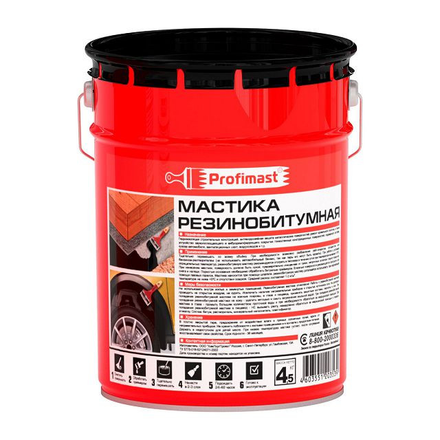 мастика резинобитумная PROFIMAST 5 л/4,5 кг, арт.110210