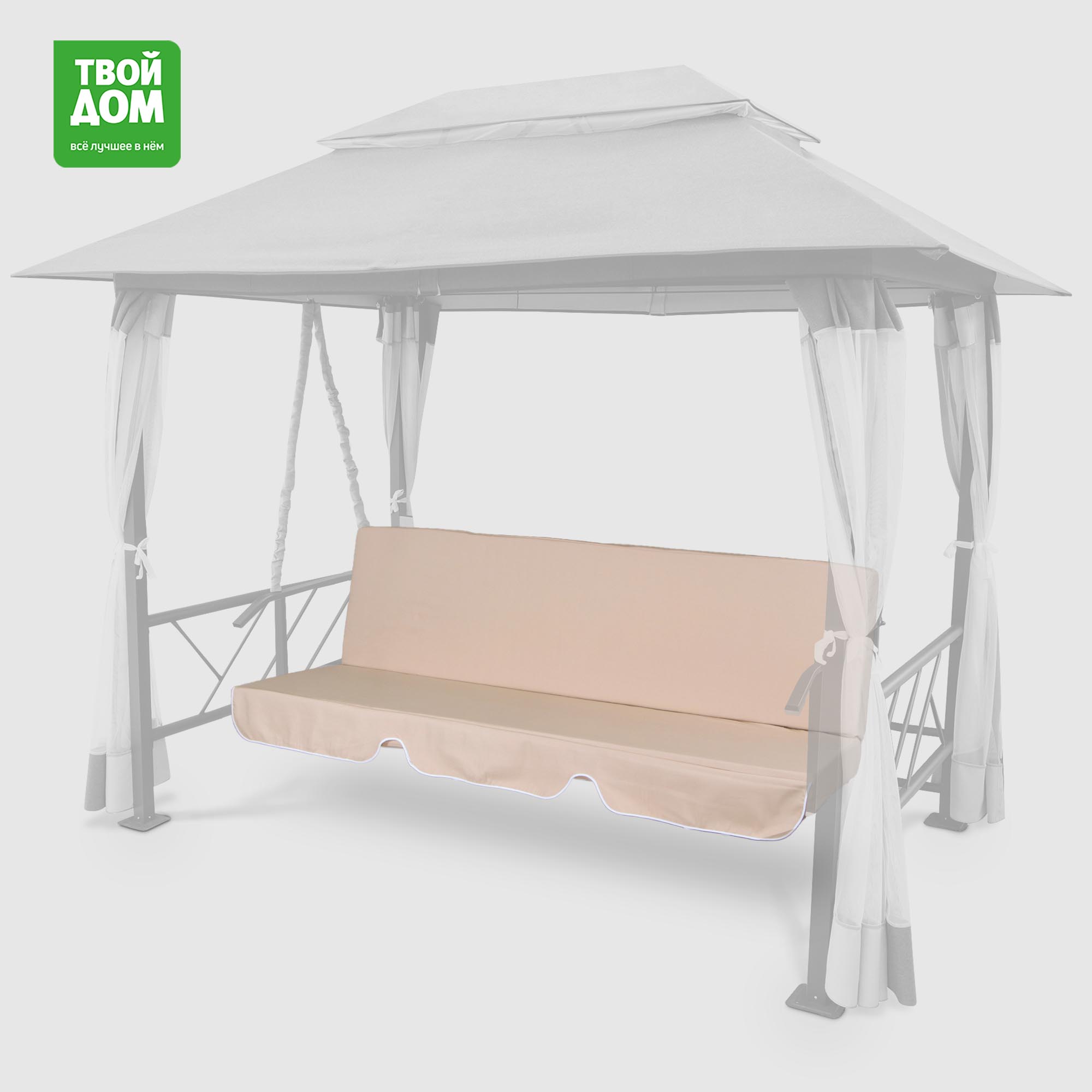 Матрас на качели Profgarden 190х100х10 см бежевый