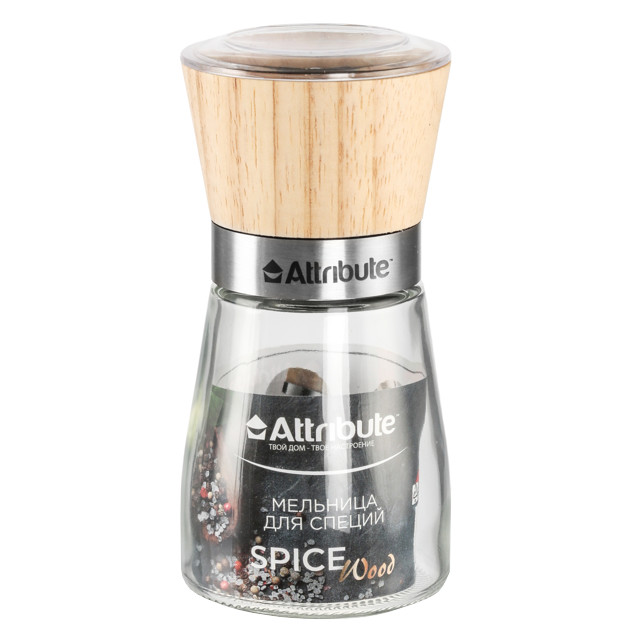 мельница для специй ATTRIBUTE Спайс Вуд/Spice Wood 13,5см дерево, стекло