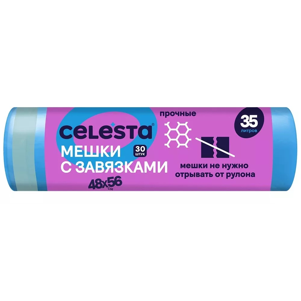 Мешки для мусора Celesta с завязками синие 35 л 30 шт