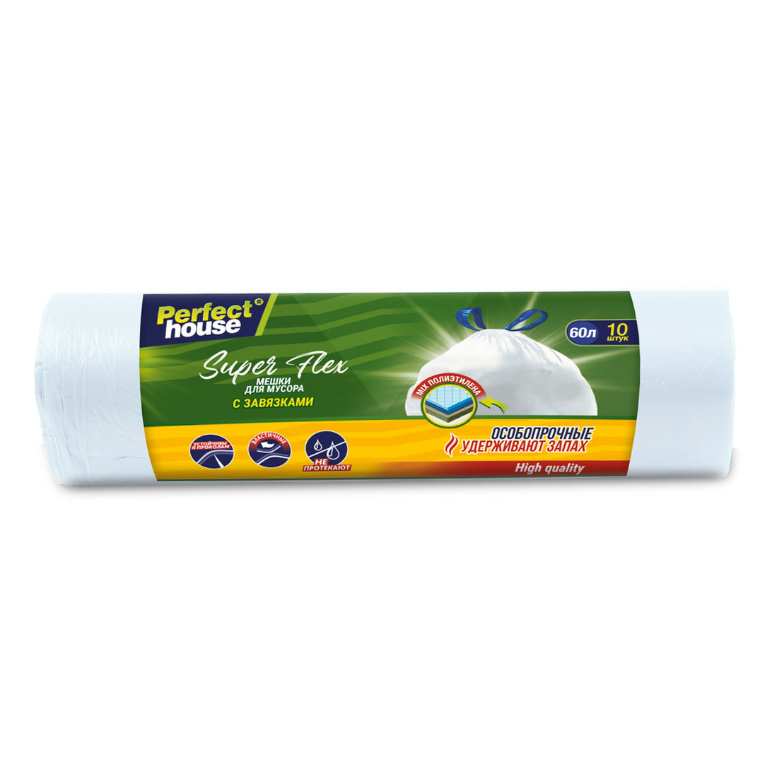 Мешки для мусора Perfect House Super Flex 60 л 10 шт с завязками
