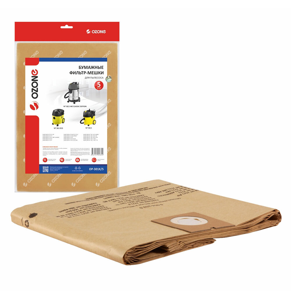 Мешок для пылесоса Ozone 36 л к моделям MV 3/WD 4 бумага для сухой уборки (5 шт.) (OP-301K/5)