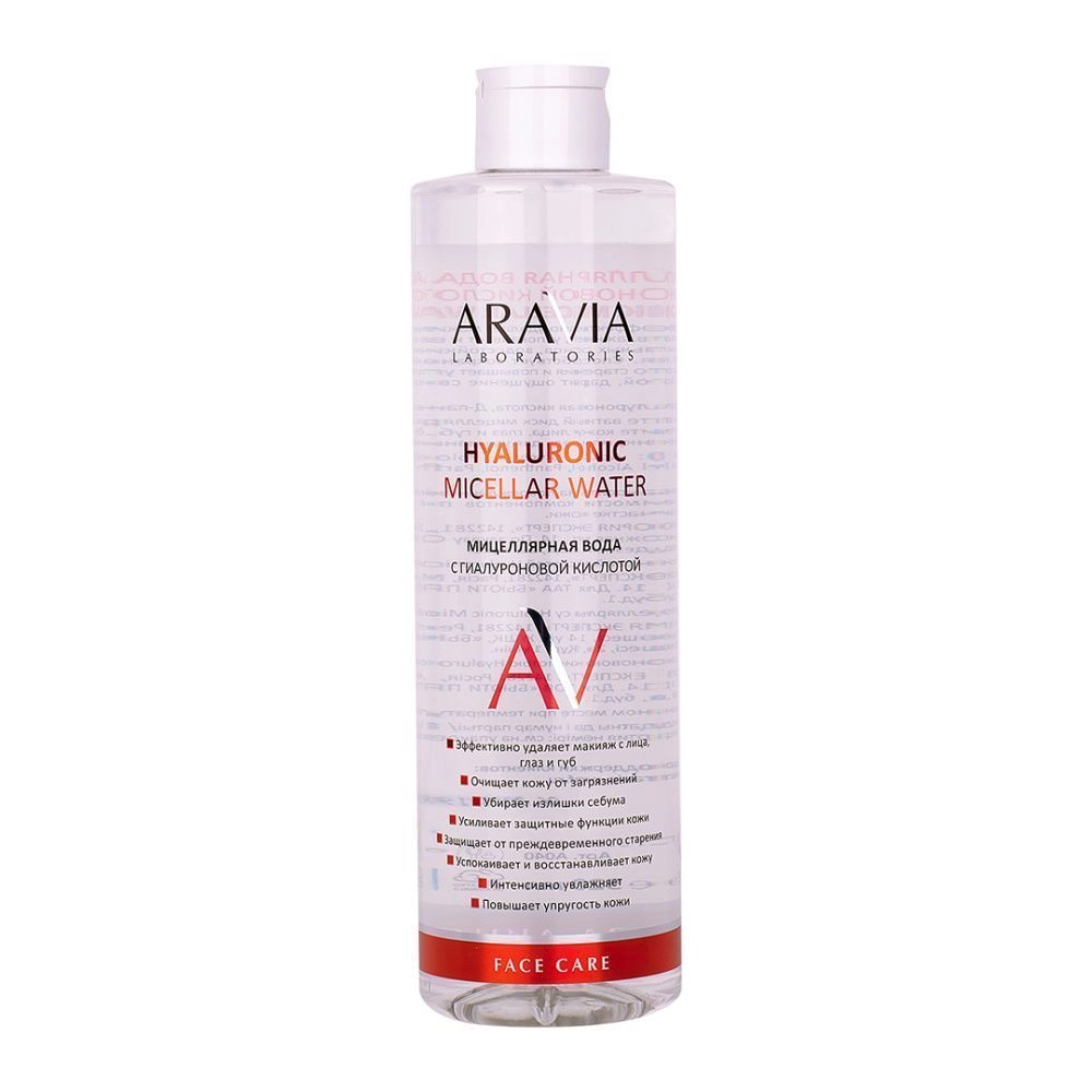 Мицеллярная вода с гиалуроновой кислотой Aravia Laboratories hyaluronic micellar water, 520 мл