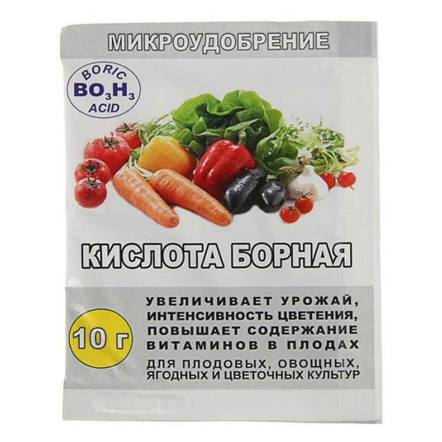 микроудобрение Борная кислота СТК 10г