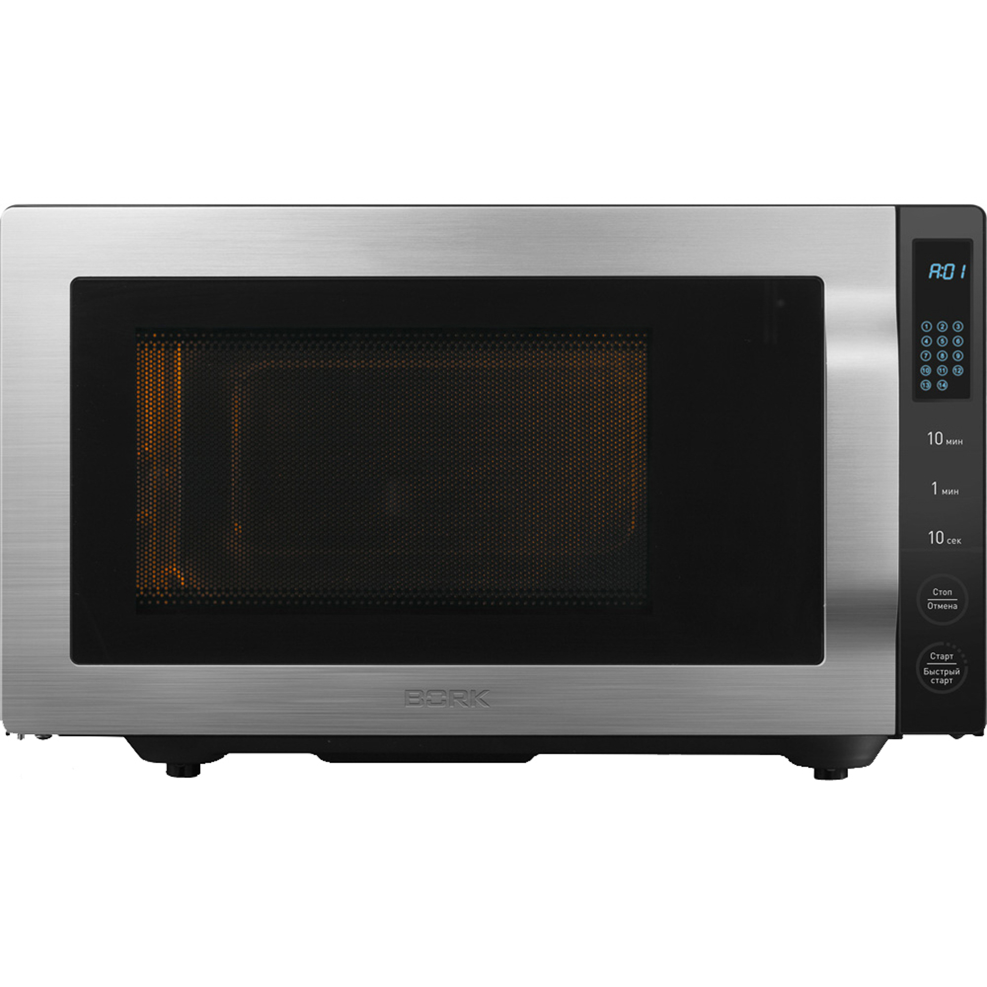 Микроволновая печь Bork W503