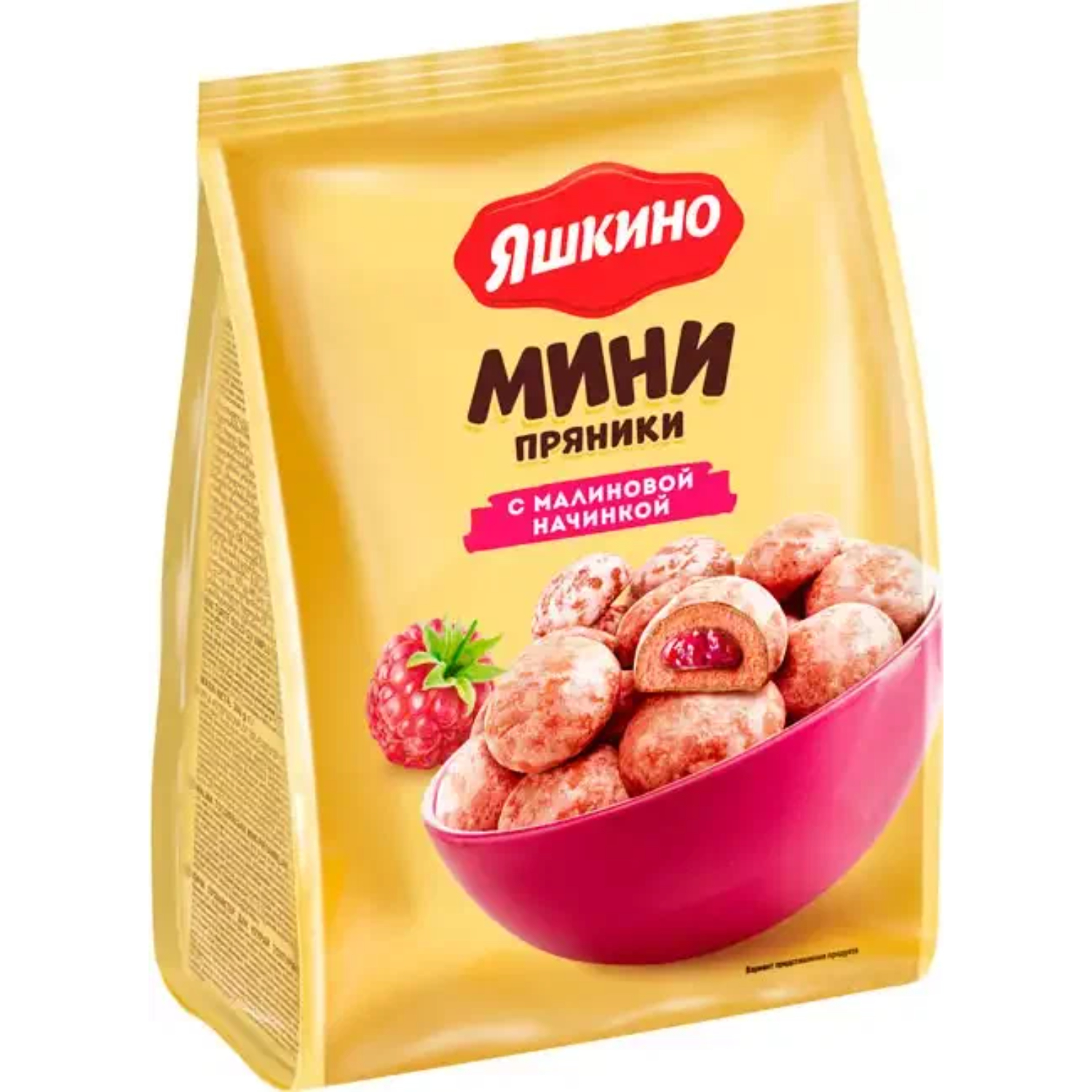 Мини-пряник Яшкино с малиновой начинкой 300 г