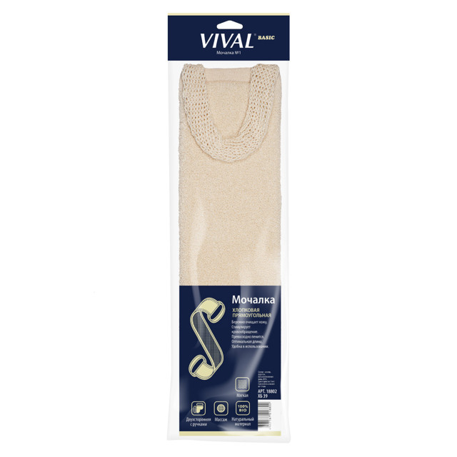 мочалка VIVAL хлопковая прямоугольная