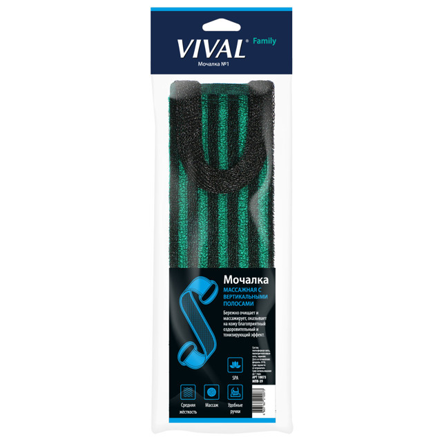 мочалка VIVAL массажная для мужчин, жесткая
