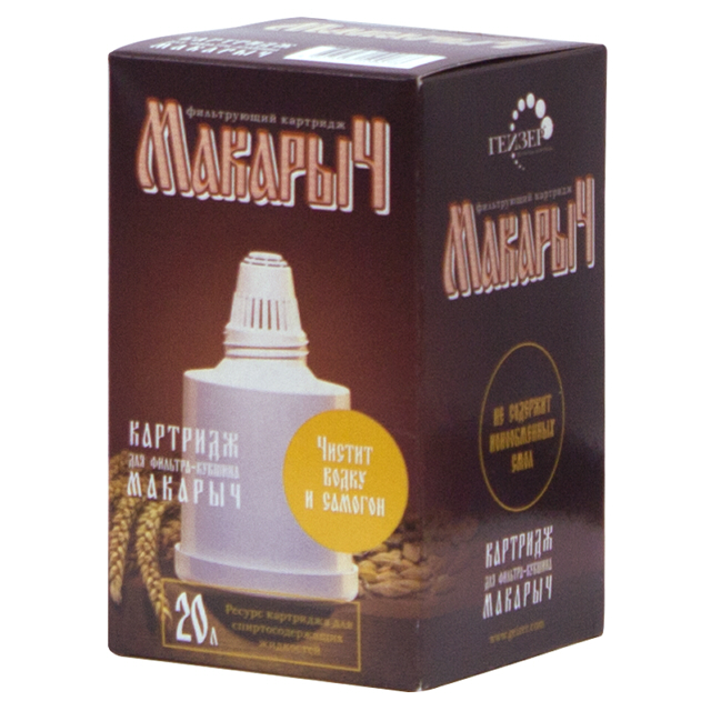 модуль сменный для фильтров-кувшинов ГЕЙЗЕР Макарыч