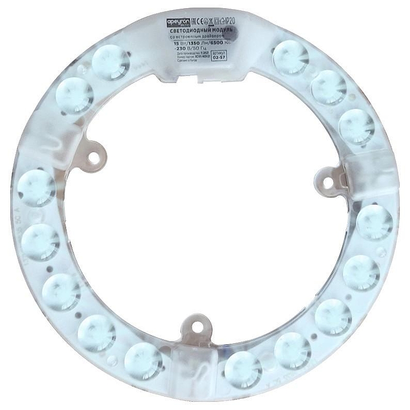 Модуль светодиодный Apeyron Electrics 02-57 IP 20