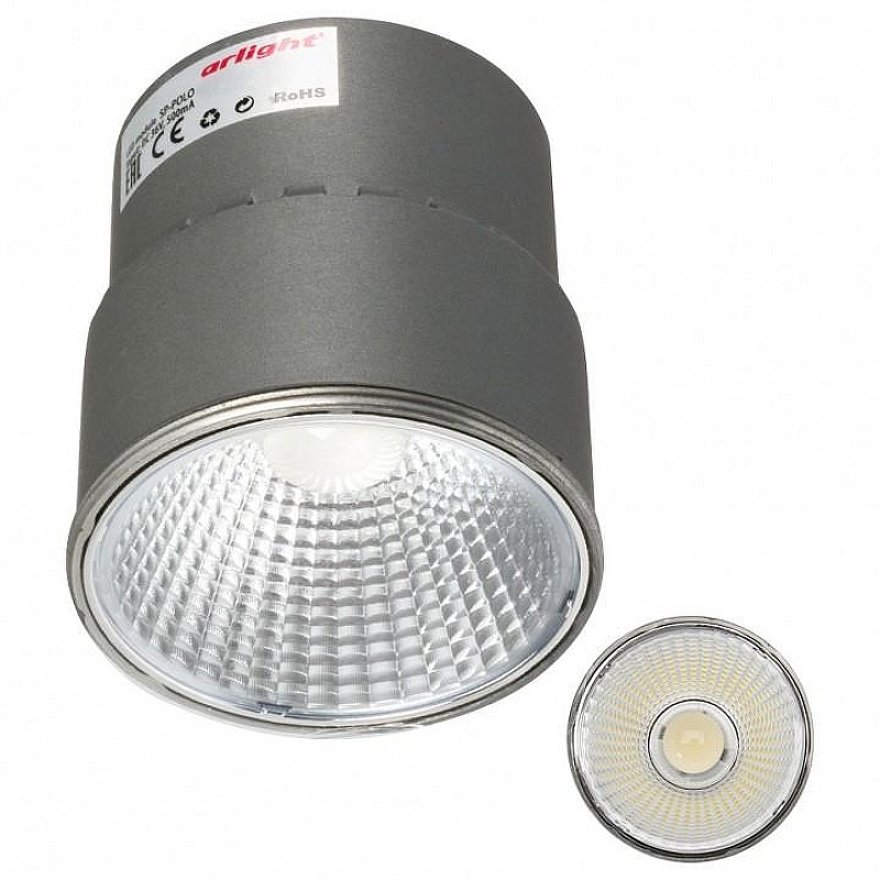 Модуль светодиодный Arlight SP-POLO 020877 IP 20