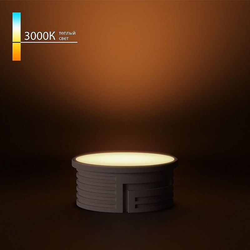 Модуль светодиодный Elektrostandard LED Модуль BMGU1003 IP 20