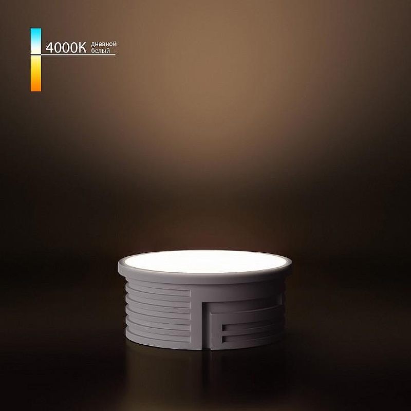 Модуль светодиодный Elektrostandard LED Модуль BMGU1004 IP 20