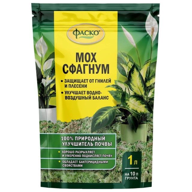 мох сфагнум Фаско, цветочное счастье, 1 л