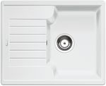 Мойка Blanco Zia 40S арт. 516922, белый, 61,5*50 см