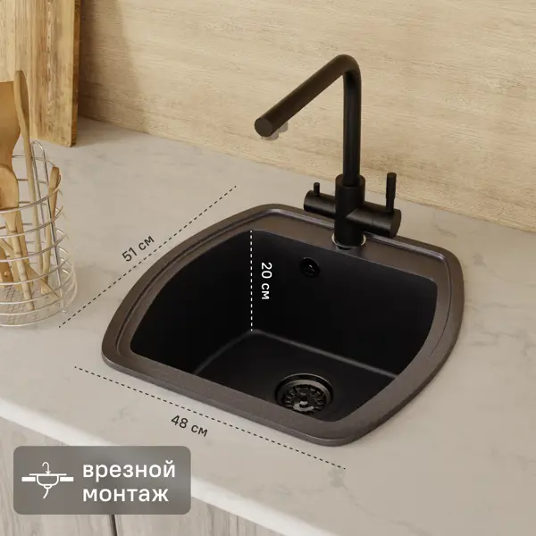 Мойка для кухни врезная KONSENSA 51x48 см глубина чаши 20 см кварц цвет черный