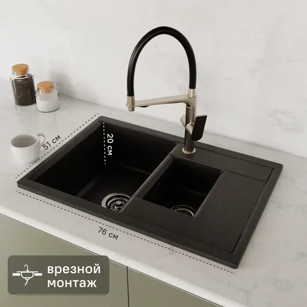 Мойка для кухни врезная с крылом Dr.Gans Астра 76x51 см глубина чаши 20 см мрамор цвет черный