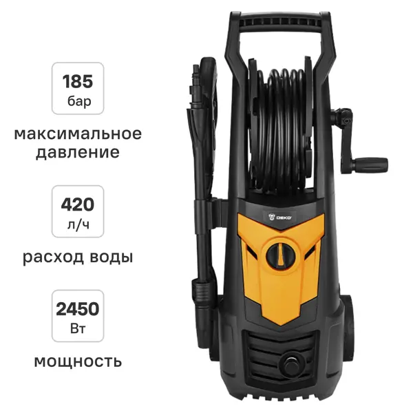 Мойка высокого давления Deko DKCW185, 185 бар, 420 л/ч
