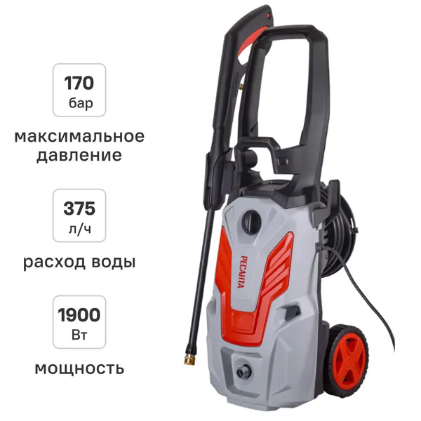 Мойка высокого давления сетевая Ресанта МР-375Б/ЛМ, 170 бар, 375 л/ч